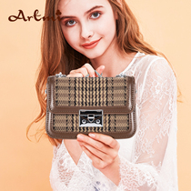 Artmi Atemi elegant air Plaid small square bag 2021 new female premium ins chain shoulder shoulder bag