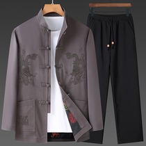 In the Tang Costume Men Coat in Old Age Spring and Autumn Old Clothes Grandpa Suit Chinese Style Dresses Chinese Wind Dragon Embroidery