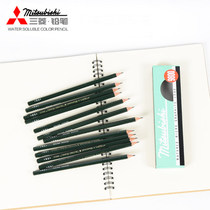 Japan UNI Mitsubishi pencil 9800 drawing pencil drawing pencil drawing drawing pencil wood pencil F-10B art supplies