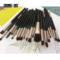 MAANGE 6 15 20Pcs Makeup Brushes Set Pro Foundation Power