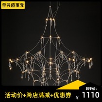 Nordic post-modern crystal stainless steel LED chandelier light luxury living room dining room compound building Firefly bedroom chandelier