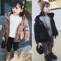 City of Meiu girls baby down cotton coat coat winter new durable pocket