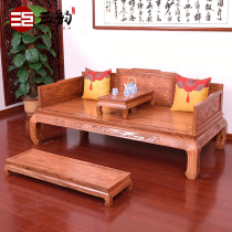 Sanyun mahogany furniture hedgehog red sandalwood carved Luohan bed solid wood Chinese antique rosewood sofa sleeper
