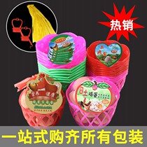 Egg Mesh Bag Plastic Mesh Egg Mesh Pocket Special Eggs Bag Eggs Basket Ground Eggs Nemesis Wholesale