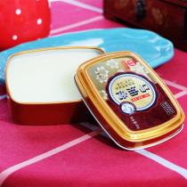 Horse oil ointment 80g heel chapped cream Moisturizing anti-crack cream Foot cracking heel anti-dry foot care