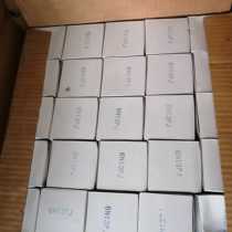 New Dawn 6N13P tube J generation 6AS7 6H13C 6N5P 6080 sound quality sweet bulk supply