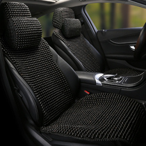 2022 new Four Seasons 2022 Breathable Car Seat Cushion Bodice Beads Summer Ventilation Cool Mat Small Brute Waist Chair Cushion