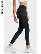 SKY leggings women slim slim fake two pieces of sweatpants thin tight high waist running training quick-drying yoga pants