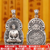 999 foot silver life Buddha pendant mens necklace pendant sterling silver pendant retro mens and womens Zodiac Buddha statue Heart Sutra