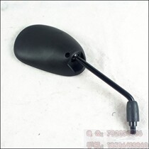 Five-sheep Honda Original Hard-shadowed mirror mirror reverse mirror assembly assembly anti-counterfeiting accessories