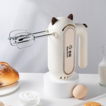 100 Drill Electric Eggbeater 200w Home Small automatic cream Hair Dresser handheld Agitators Baked tools