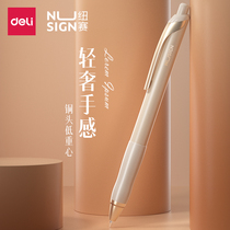 Right-hand Newsy Pen Signature Pen High Face Value Stationery Press Active stroke Pen Learning Supplies Brush Inscriptions Office Special Water-based Pen Ins wind Large capacity Student exam pen Large capacity NS666