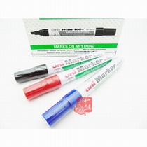 Japan Mitsubishi 580 B Oily Universal Mark Pen Metal Plastic Ceramic Smooth Surface Waterproof Black Blue