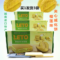 3 bags X200g Vietnam LETO durian flavor wafer cake imported specialty snack snack durian sandwich biscuits