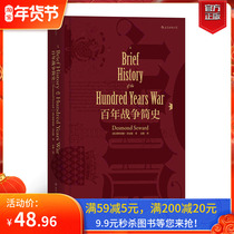 (Genuine spot) refers to the book Military History A Brief History of the Hundred Years War