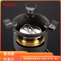 Lotus alcohol stove outdoors portable solid liquid stove camping cooking utensils CS-B13 CS-B02