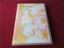 Best hit collection R edition unopened 425