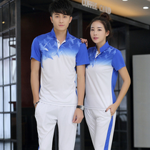 High school uniforms suit men and women middle school students sports clothes junior high school students short sleeve summer clothes summer class summer class clothes