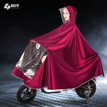  Electric battery car motorcycle riding raincoat men and women plus thick single and double special poncho anti-rain suit