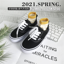 Yuanyuan home childrens shoes Childrens canvas shoes 2021 new childrens spring girls boy shoes boy tie cloth shoes