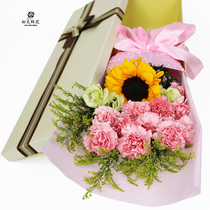 Mothers Day flowers Jinan Express Tongcheng Qingdao Weifang Yantai Yantai Texas Zibo Linyi Dongying Shop Birthday Conn