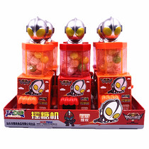 Genuine authorized Altman Shaker sugar machine candy machine candy machine children creative toys candy snacks friends share