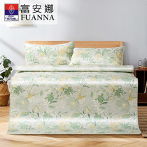 Fuana Ice Silk Mat Cool Mat Foldable 1 8m Bed Summer Air Conditioning Soft XI Lanxiang Butterfly Official