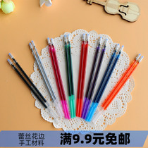 1 yuan 4 water elimination refill DIY handmade materials