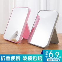 Mirror makeup mirror folding desktop portable portable dormitory Princess female size desktop vanity mirror HD students