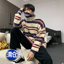 Hualun autumn and winter loose Korean striped retro turtleneck sweater mens lazy wind winter trend ins sweater