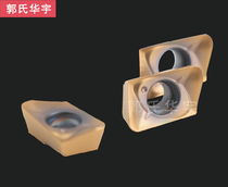 CNC blade JDMT070208R JP4020 milling blade machining center CNC lathe tool holder tool bar Machine