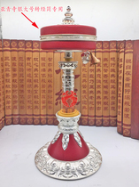 Asian green silver large warp tube special base silver leather warp tube base