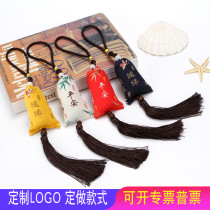 Dragon Boat Festival incense bag Zongzi small incense bag Mosquito repellent incense bag Handmade incense bag Portable car hanging decoration Dragon Boat Festival gift incense bag