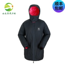 Haglofs Matchstick Outdoor Sports Woman with Caps Warm Jacket 602183