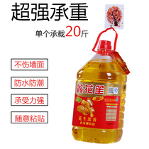 10 sets of strong non-trace adhesive hook paste kitchen wall hook paste-free suction cup door rear bathroom clothes hook