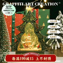 Graffiti creation Christmas tree light retro romantic music music music box crystal night light niche and advanced gift