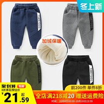 Boy plus velvet long pants cotton pants winter clothes autumn and winter children childrens baby thickened winter 1 year old 3 Boomers