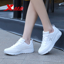 XTEP womens shoes 2021 autumn new sports shoes womens casual summer breathable running shoes travel white shoes