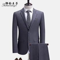 Middle-aged mens suit business casual dress spring autumn middle-aged and elderly father wedding suit mens suit