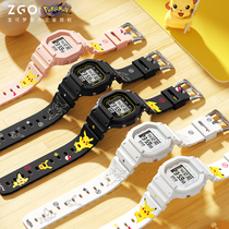 Pokémon 2021 new watch for boys primary school students waterproof 9-year-old 10-year-old boy 12-year-old childrens electronic watch
