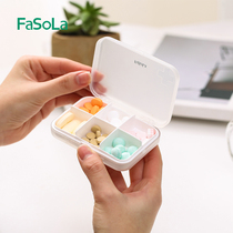 Small medicine box portable large capacity one week split medicine box sealed portable mini single charge ball