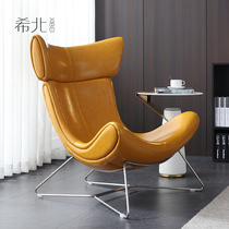 Snail Chair Sofa Nordic Light Lavish Single Deck Chair Balcony Bedroom Living Room Modern Minima Café cafe Leisure chair