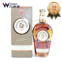 Italy imports Weijie Rome Three barrels of classic Tibetan brandy VECCHIA ROMAGNA 700ml foreign wine