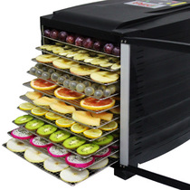 Commercial fruit dryer Meat snack air dryer Stainless steel food dried fruit machine Household vegetable dehydrator