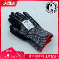 Di NMA cutting gloves Kevlar aramid wear-resistant fireproof SRT operation cave rescue gloves spot