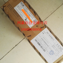 H3C China three MSR2600-10-X1-WINET router 2WAN 8LAN full gigabit enterprise class universal ticket