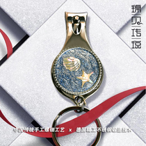 Jinbei legend Luodian nail trimmer set Household pedicure nail tool Nail groove foot scissors and pliers special