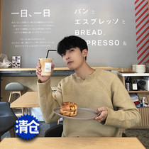 Hualun homemade spring autumn and winter small v-neck mohair mens simple solid color wild Korean version of the tide loose sweater