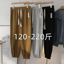 Big Code Women Dress Fat Mm Sports Pants 200 Catty Loose Bunch Foot Fat Younger sister Wear pants Thin Pear Shape Slim Fit Women Pants Spring