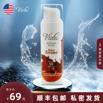 viotec human lubricated essential oil agents Couples Smooth Adult Anal Flippant Male Supplies Female Private Fluids